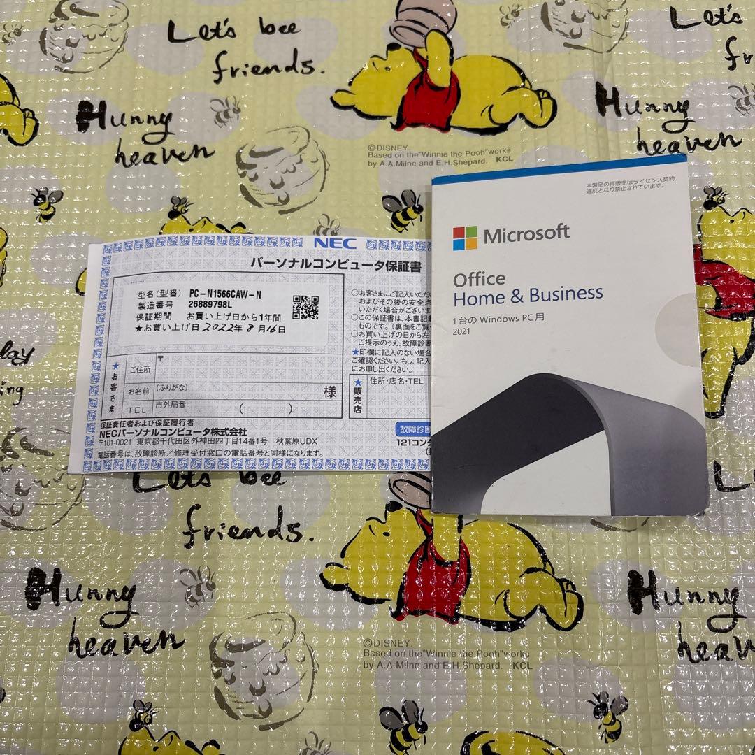 その他ノートPC本体 NEC LAVIE Ryzen 7 5700U N1566/CAW-N