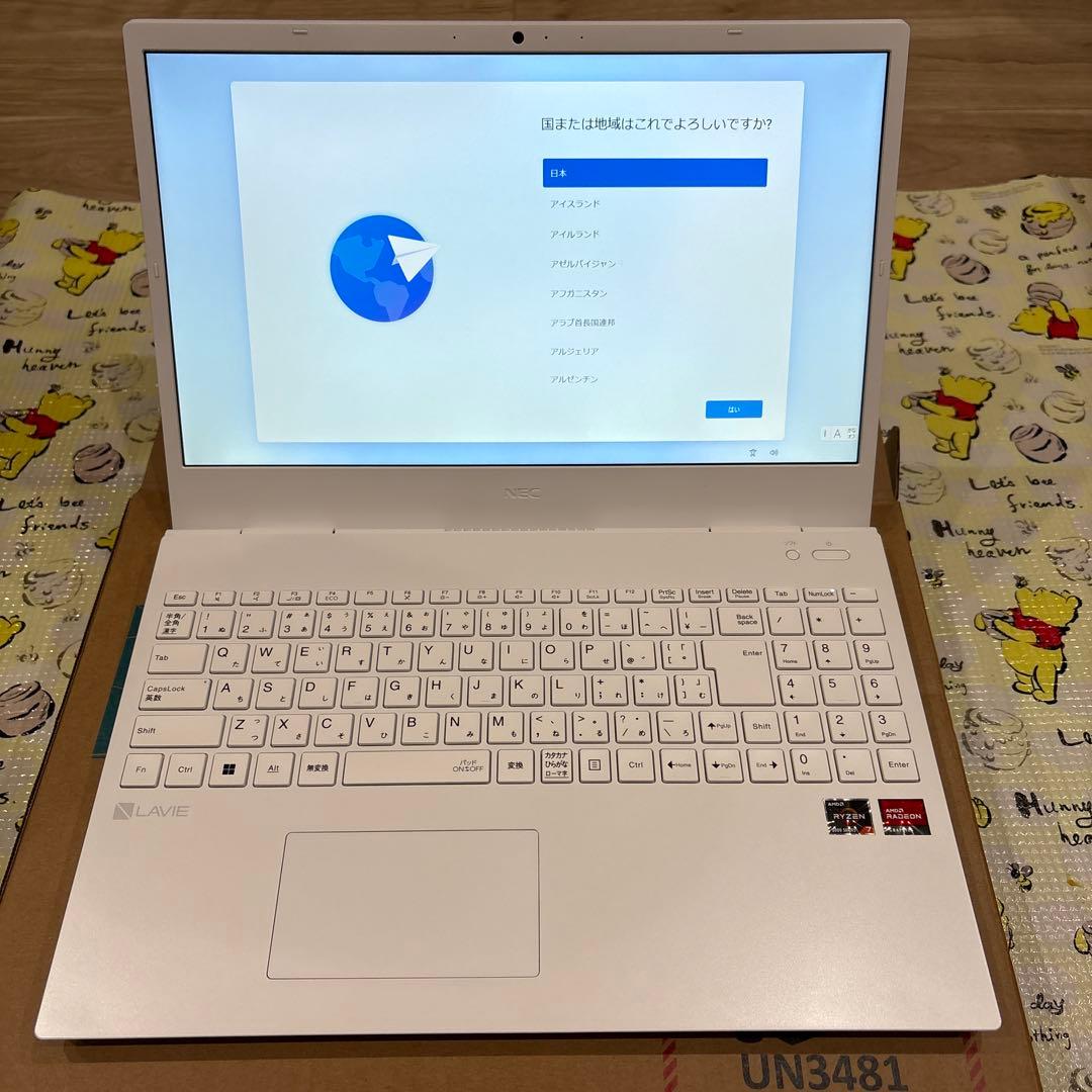 その他ノートPC本体 NEC LAVIE Ryzen 7 5700U N1566/CAW-N