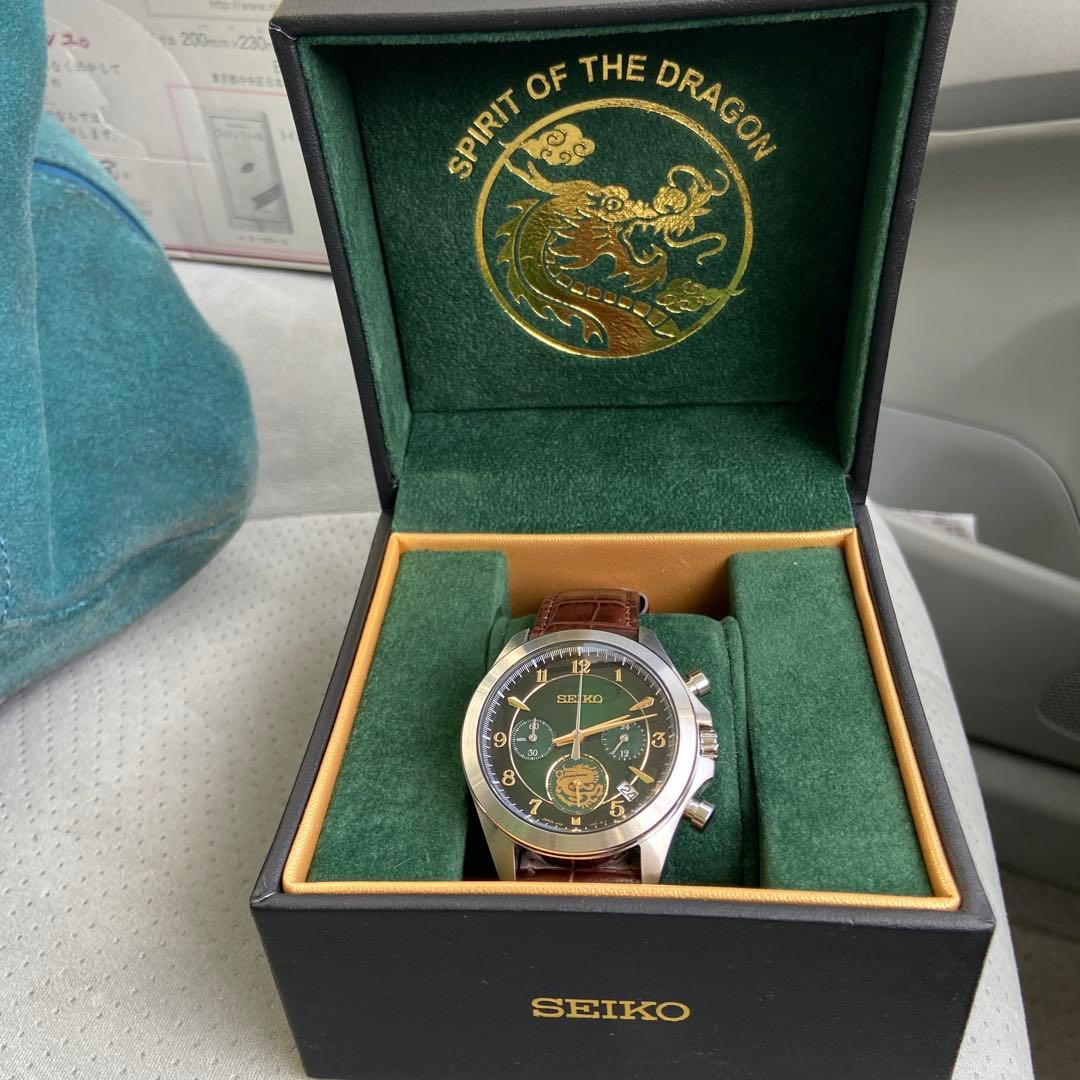 ア*ス様 セイコー「Year Watch Collection 2024年辰年限