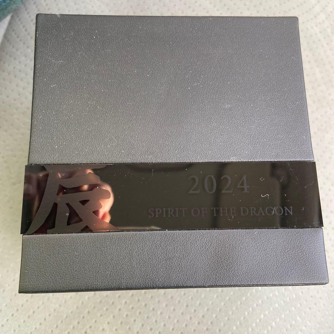 ア*ス様 セイコー「Year Watch Collection 2024年辰年限