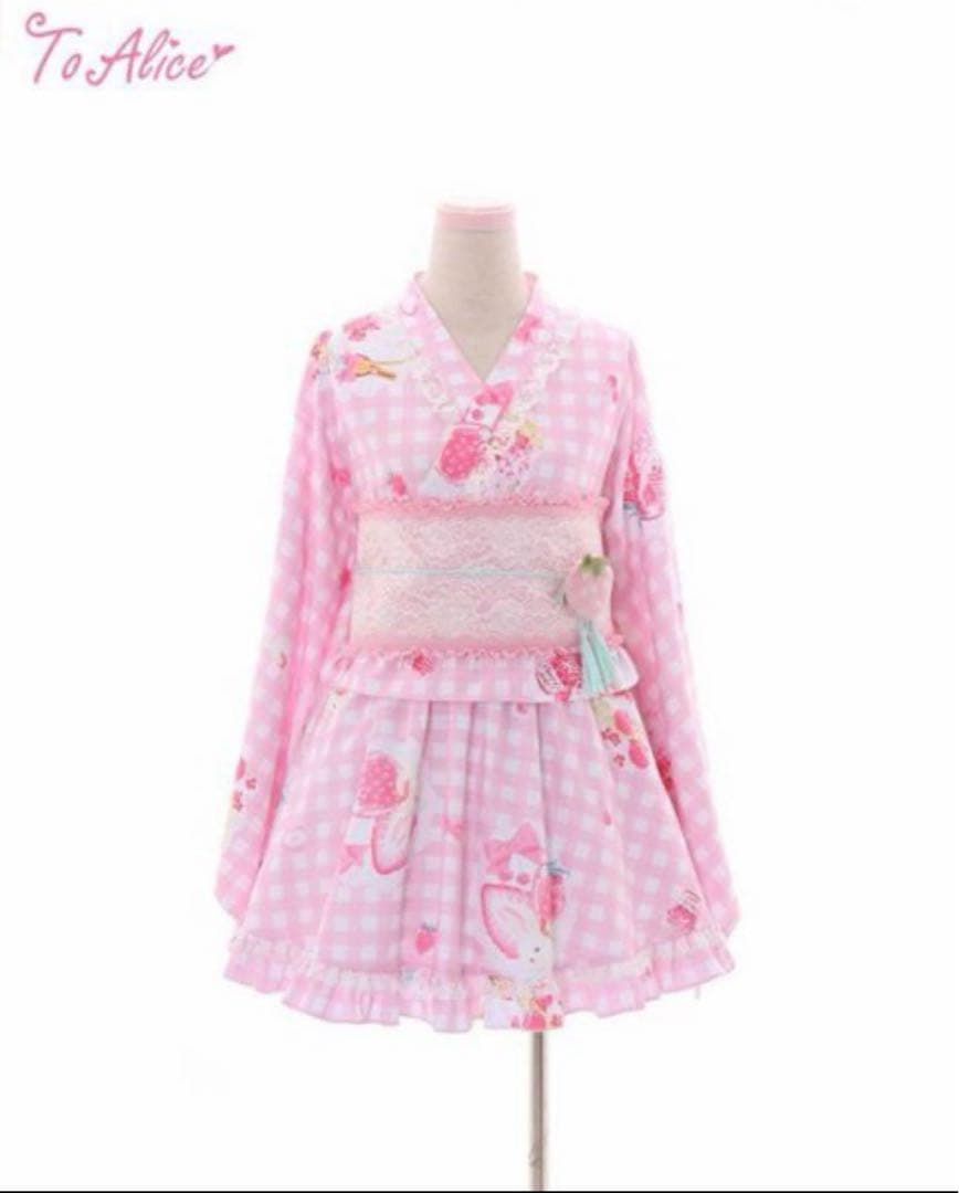 To Alice いちごギンガム浴衣セット