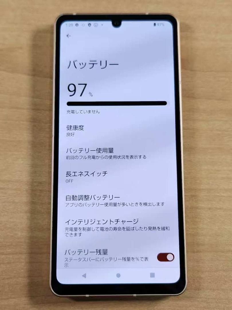 スマートフォン本体 020600M AQUOS sense6 SH-54B 64B