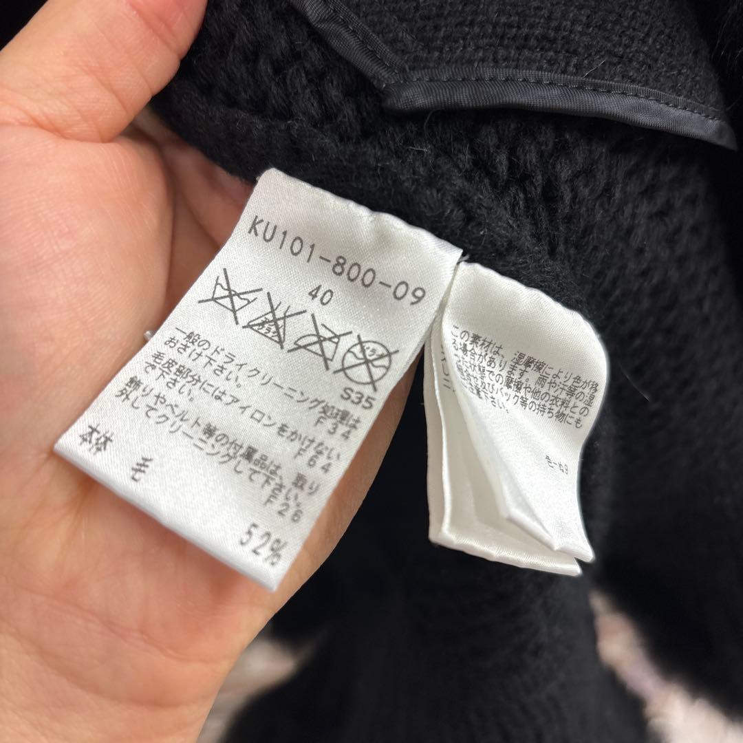 EPOCA エポカ　ブラック ニットコート ITL 40 三陽商会　カーディガン