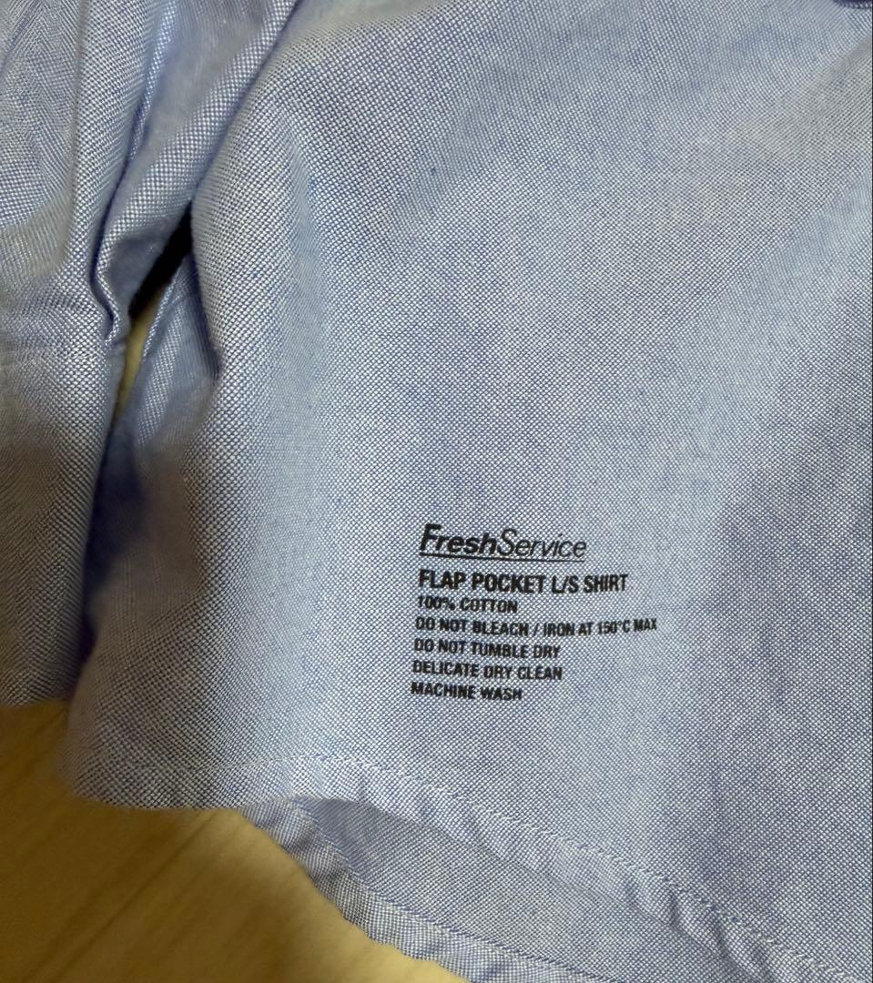FreshService フラップポケットシャツ