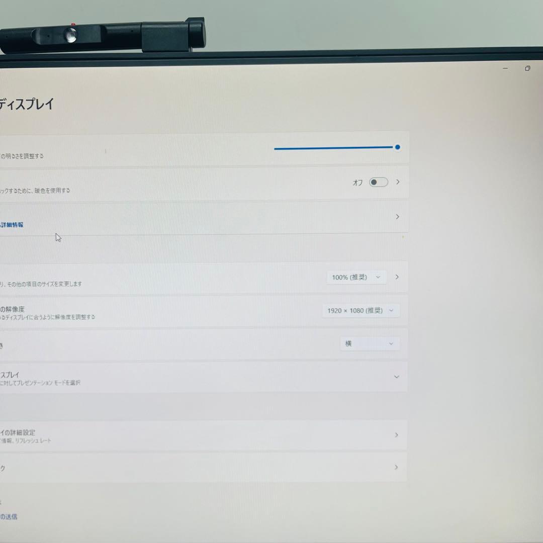Lenovo ThinkCentre M920z i7-8700 Office付