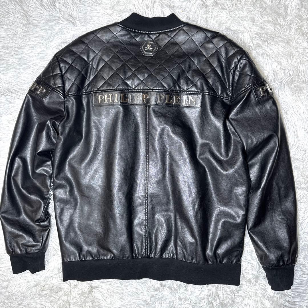 希少✨️大きい フィリッププレイン レザージャケット キルティング 黒 3XL