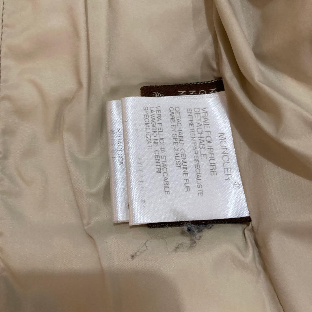 モンクレール　ダウンジャケット　ダウンコート　レディース