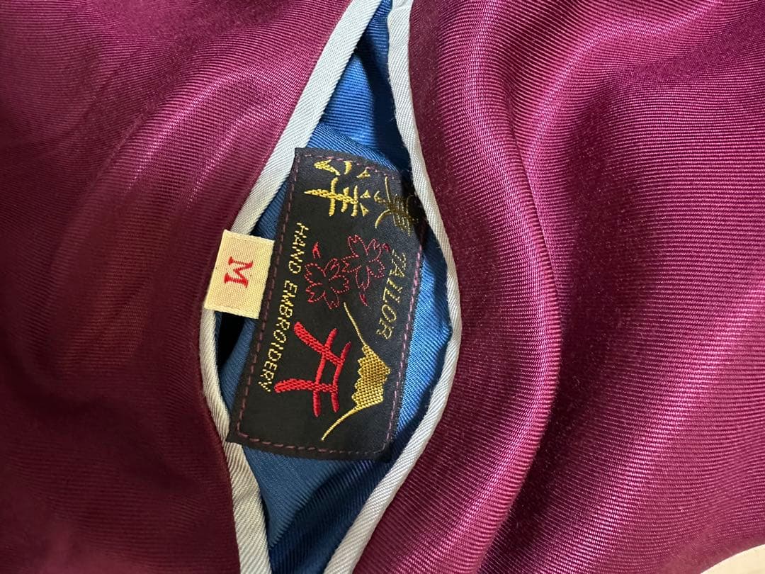 テーラー東洋 スカジャン TT11591 Mサイズ 虎 鷹 リバーシブル