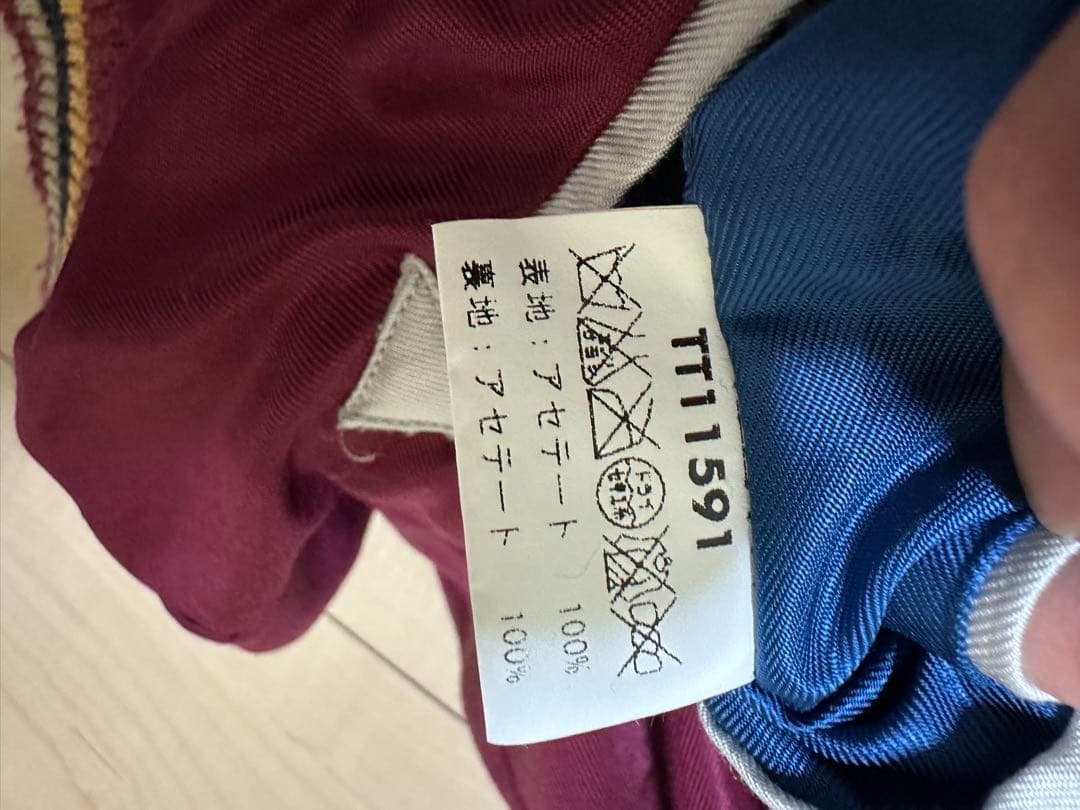 テーラー東洋 スカジャン TT11591 Mサイズ 虎 鷹 リバーシブル