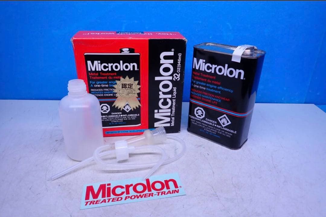 HM104#未使用 マイクロロン32oz（Microlon）最高級エンジン保護材