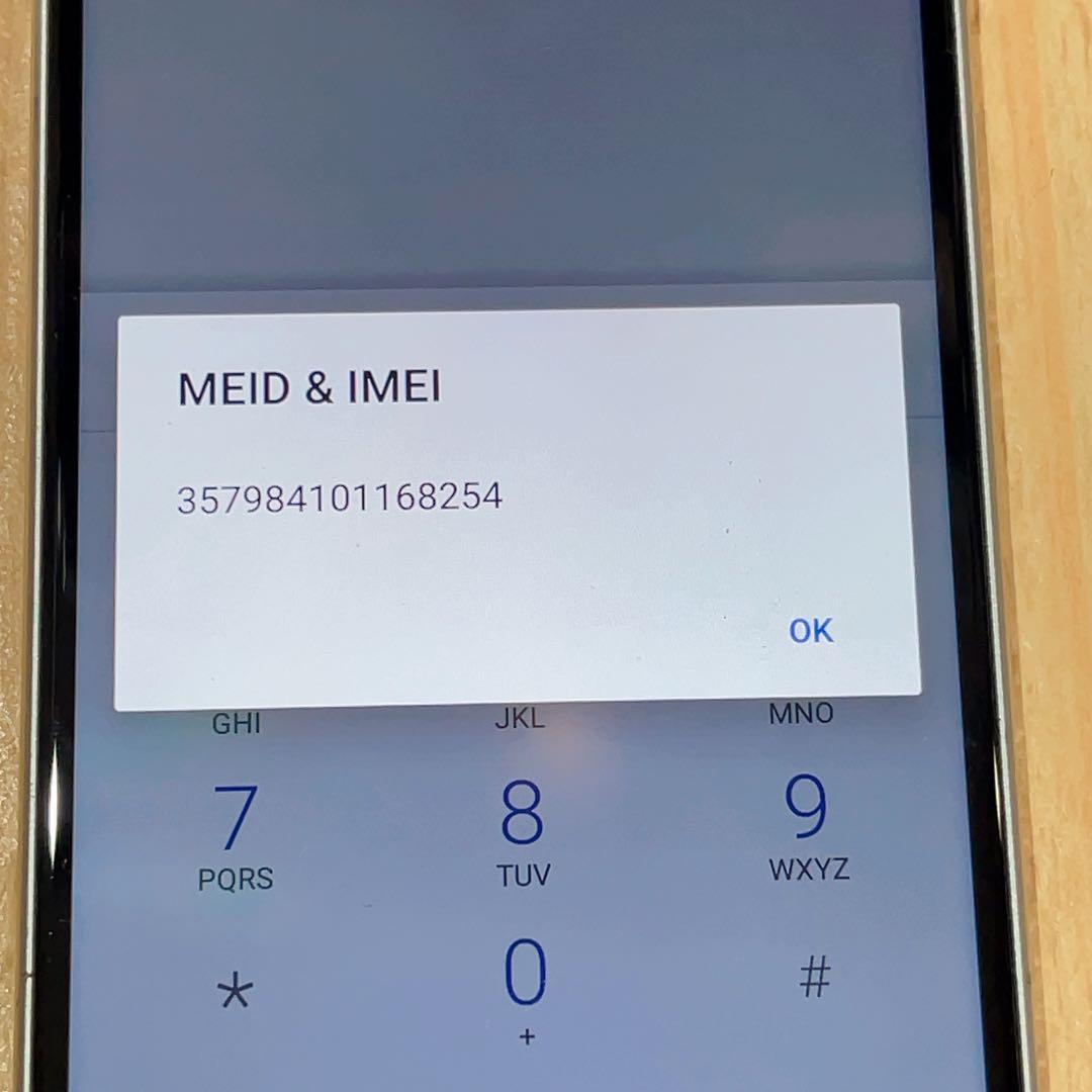 SIMフリー 本体 AQUOS sense3 basic 32 GB 064