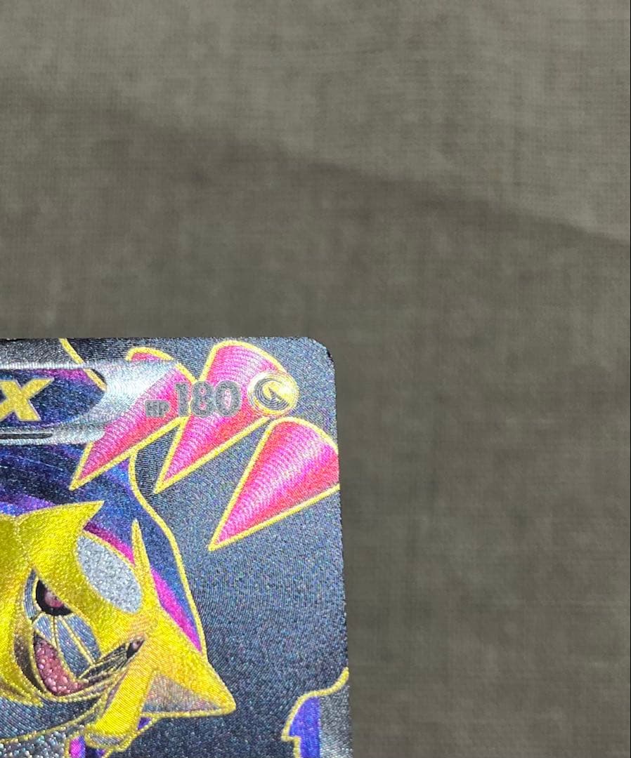 ギラティナEX SR BW5 リューズブラスト 053/050