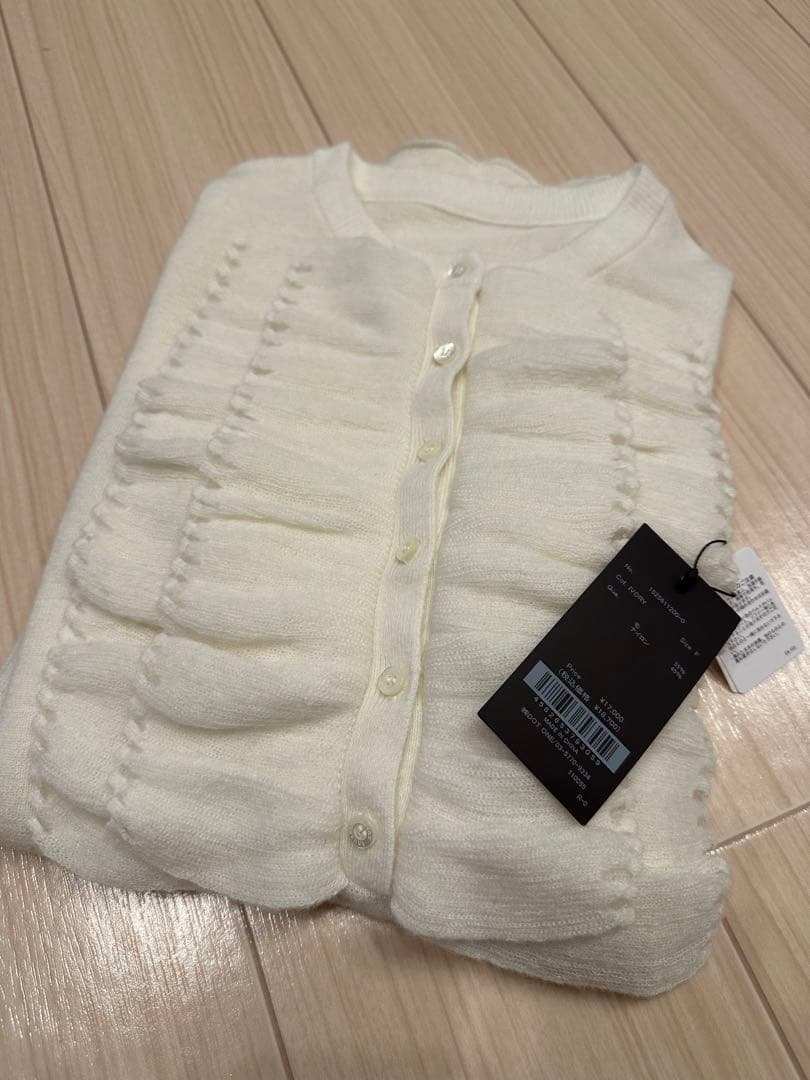 ［新品、未使用］anuans フリル付きホワイトニットトップス　タグ付き