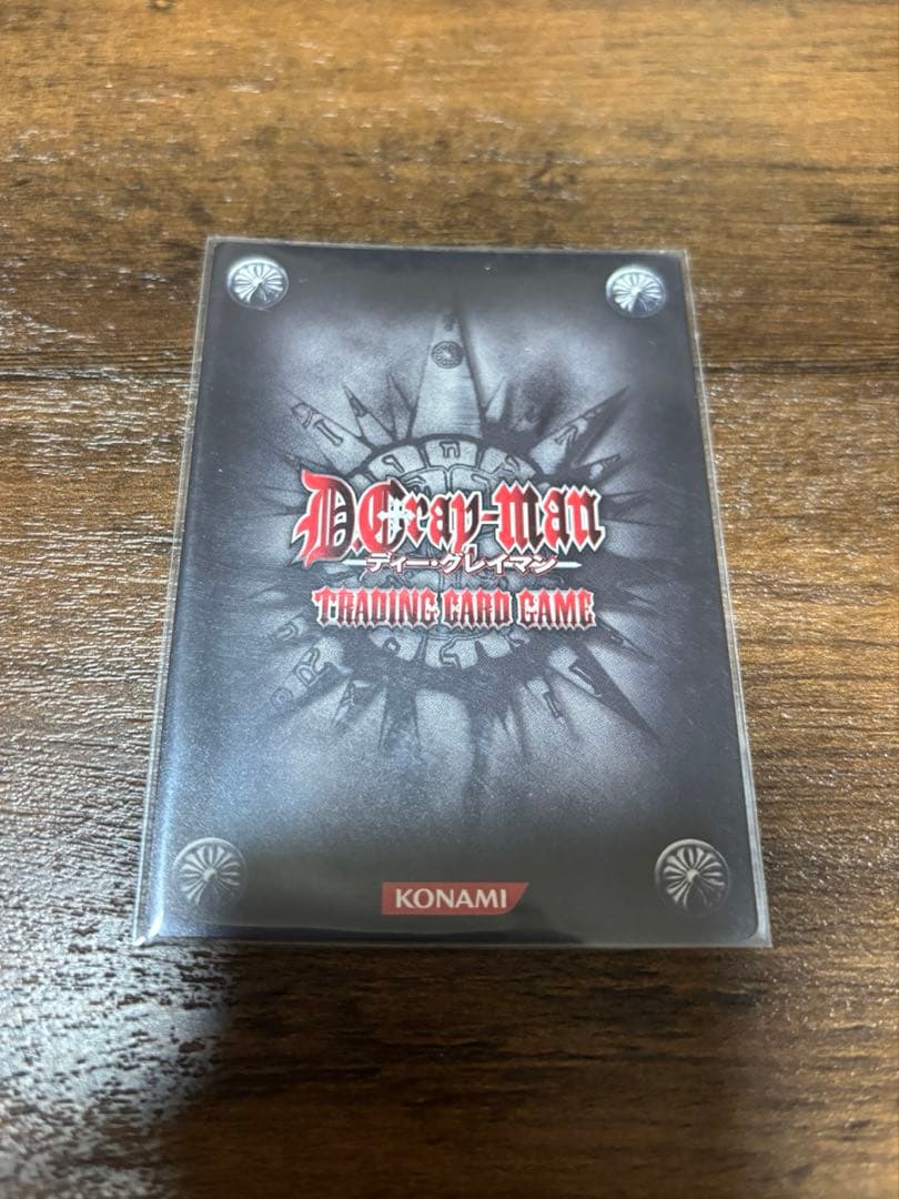 D.Gray-man トレーディングカード　神田②