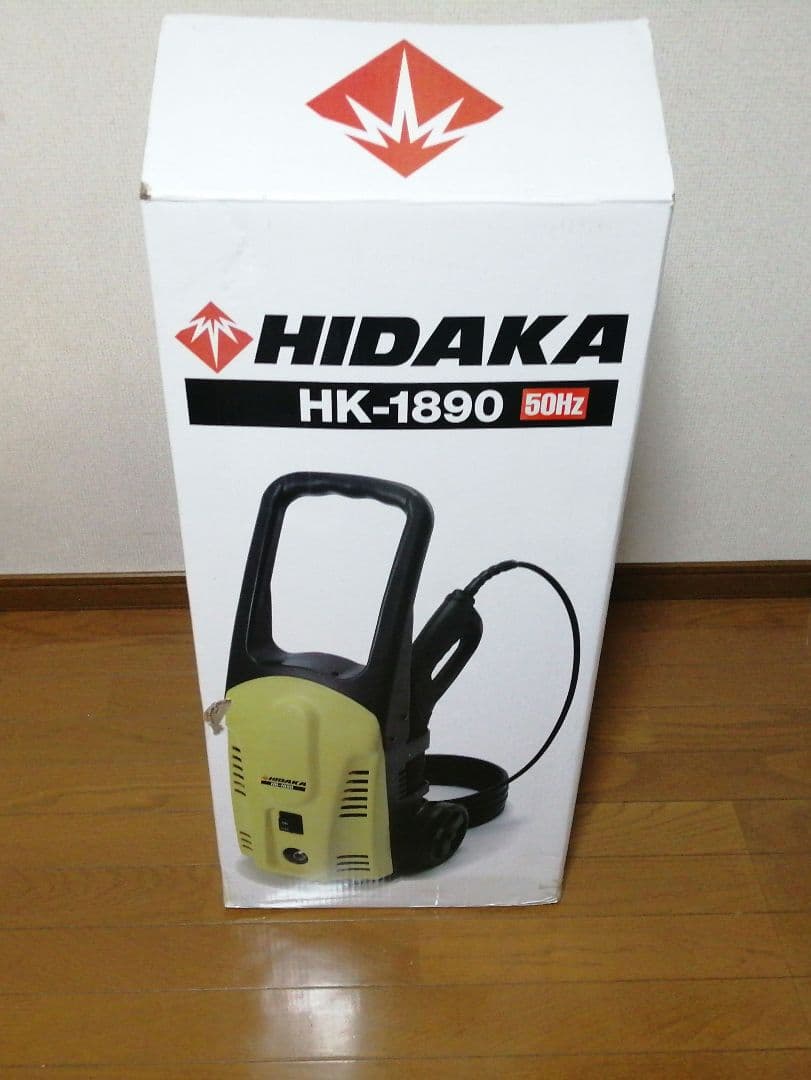 HIDAKA 高圧洗浄機 HK-1890 本体