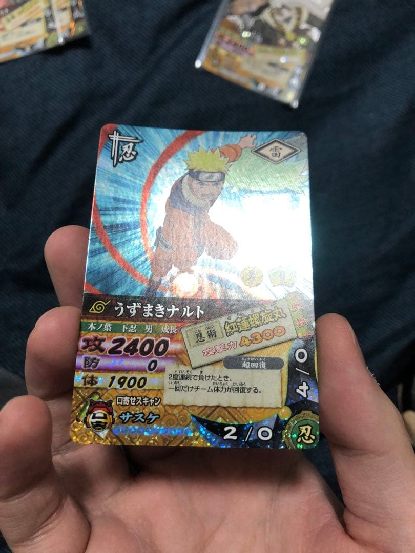ナルト　ナルティメットカードバトル　在庫