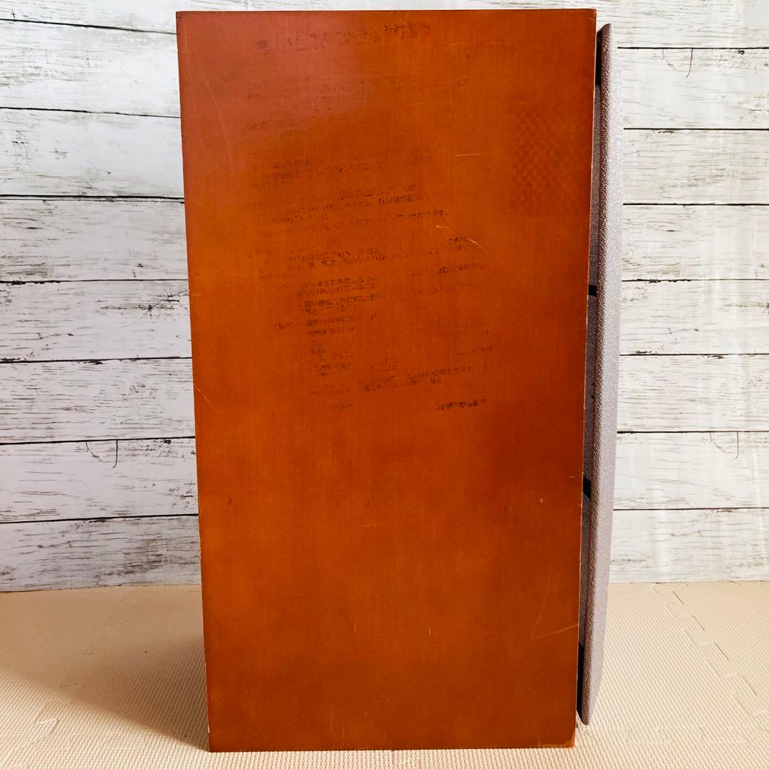 YAMAHA ヤマハ センタースピーカー NS-C7HX ダブルウーファー