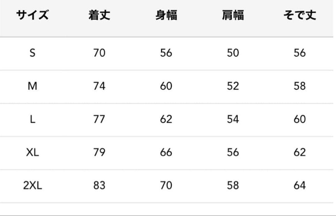 Supreme24ワッフルプレイドフードシャツL長袖ネルシャツアウターsacai