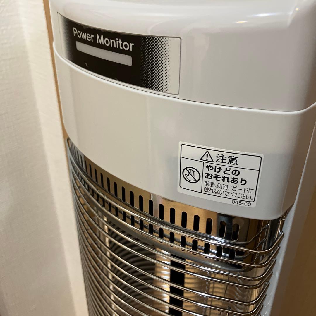 CORONA DH-91RA-W コアヒートスリム 遠赤外線電気暖房機 日本製