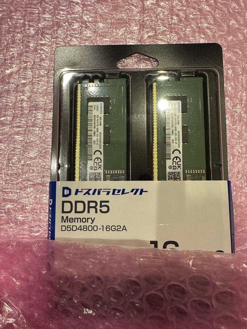 た*ぎ様 Samsung 8GB✖️2 DDR5 16GB メモリセット　BTO