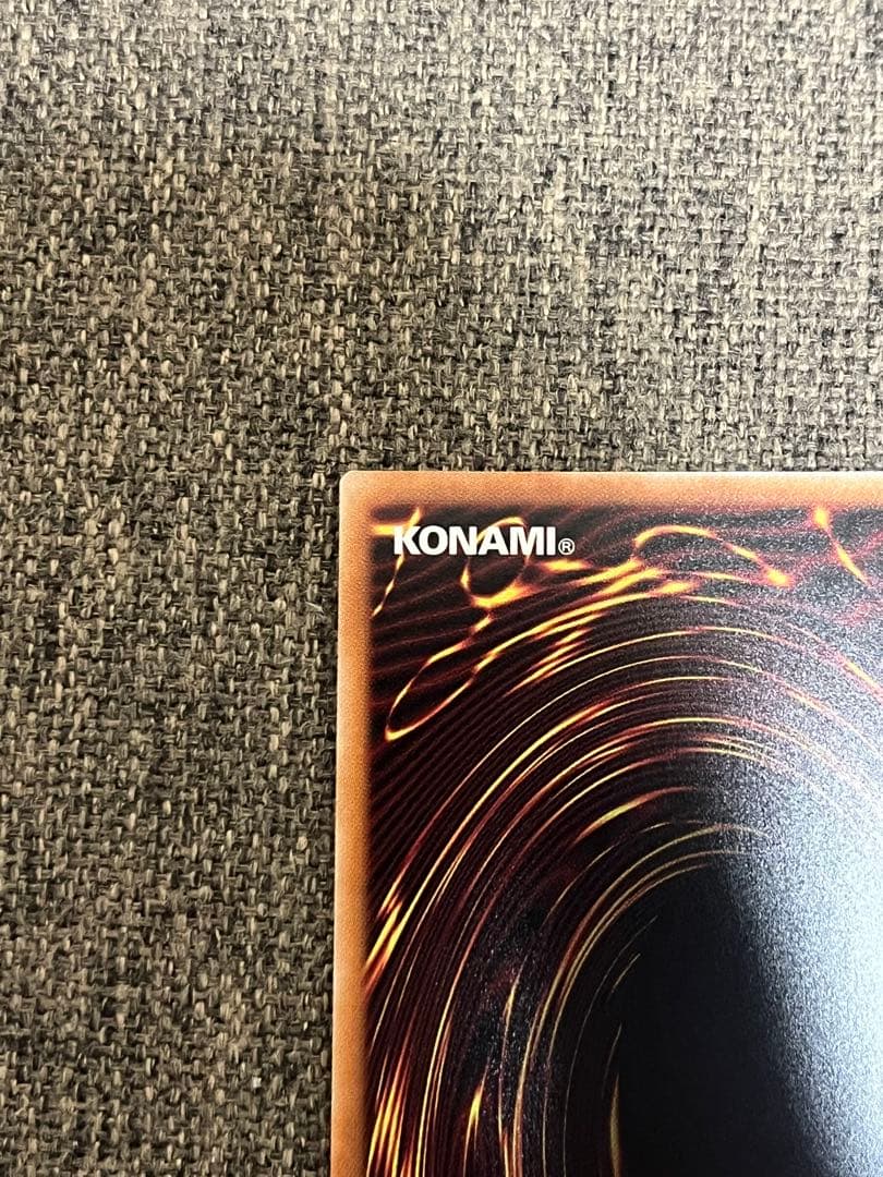 遊戯王　閃刀姫ロゼ　プリズマ　スタンプ