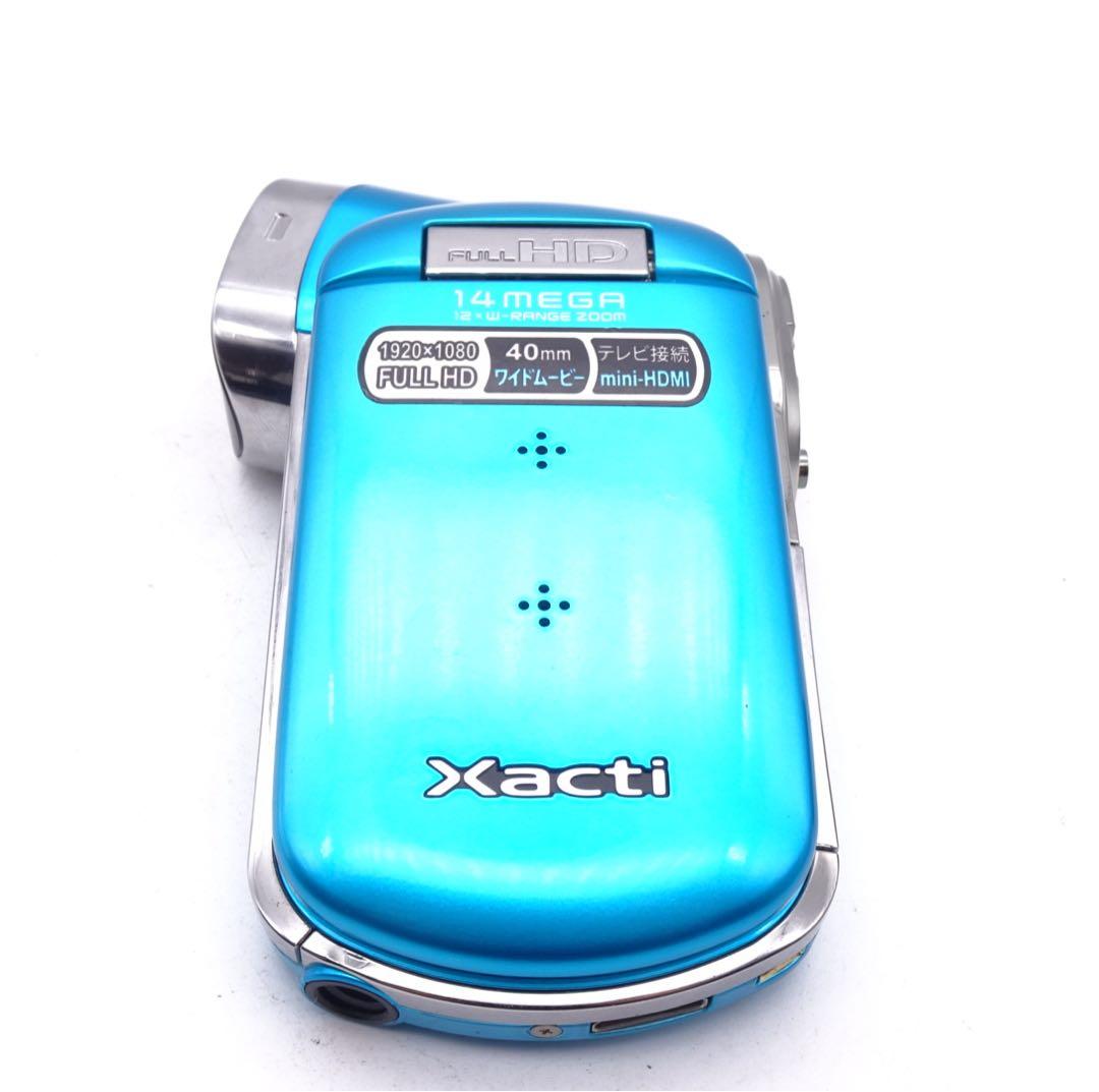 【動作確認済】 SANYO Xacti DMX-CG100 ブルー ビデオカメラ