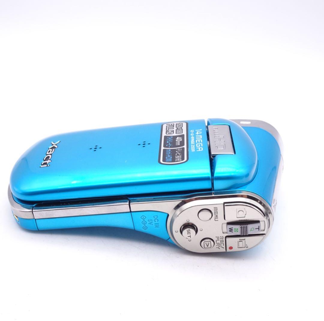 【動作確認済】 SANYO Xacti DMX-CG100 ブルー ビデオカメラ