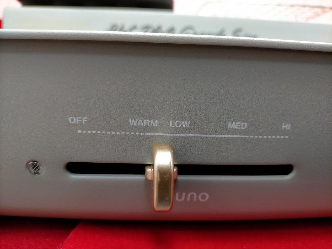 美品 BRUNO ホットプレート グランデサイズ　BOE026