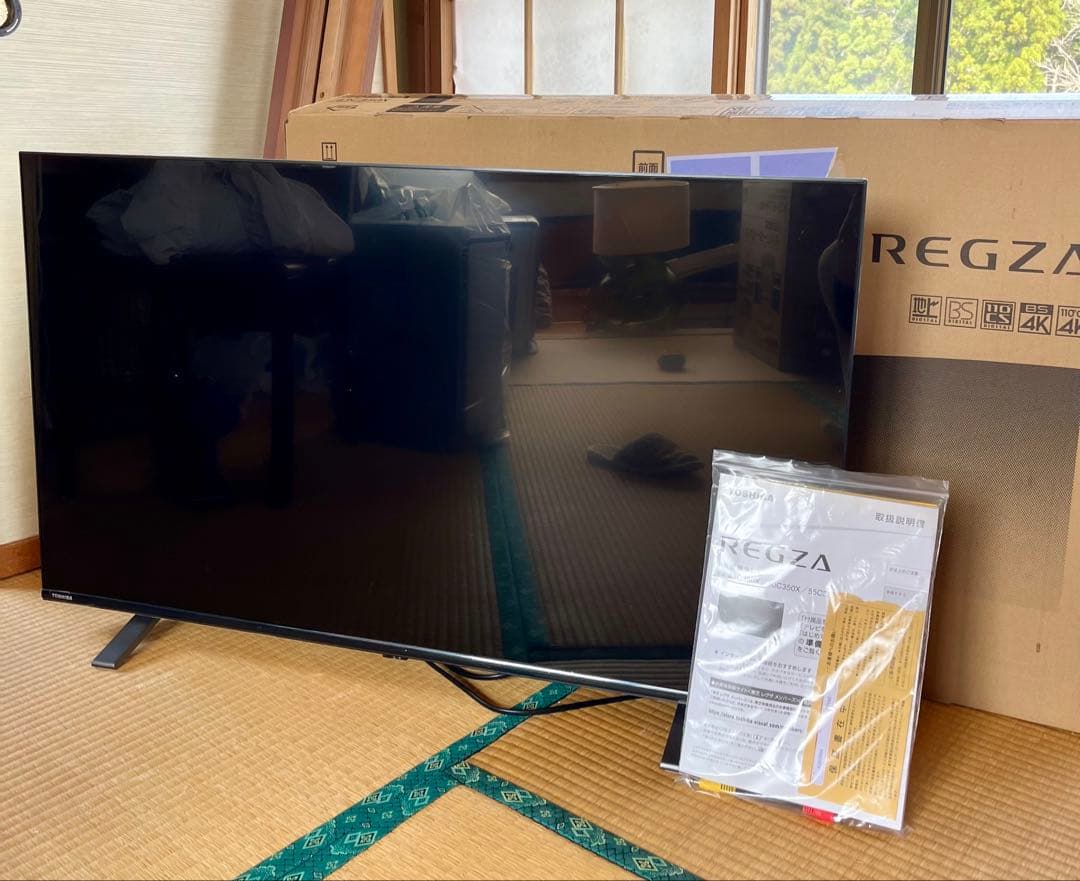 2021年製 東芝 4K対応 レグザ 43インチ 液晶テレビ 43C350X