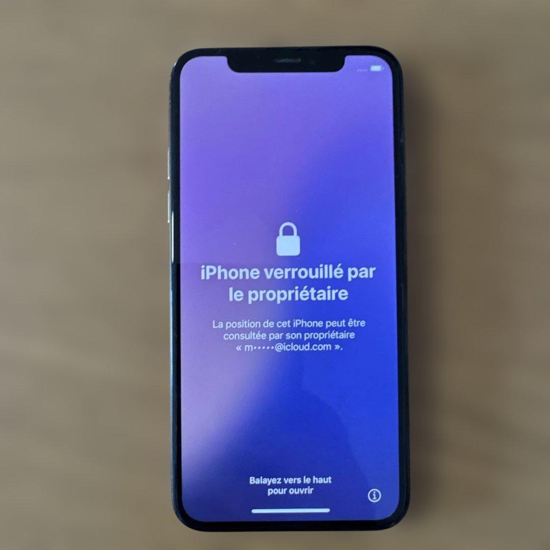 iPhone XS 256GBゴールド ロック解除済　情報更新！