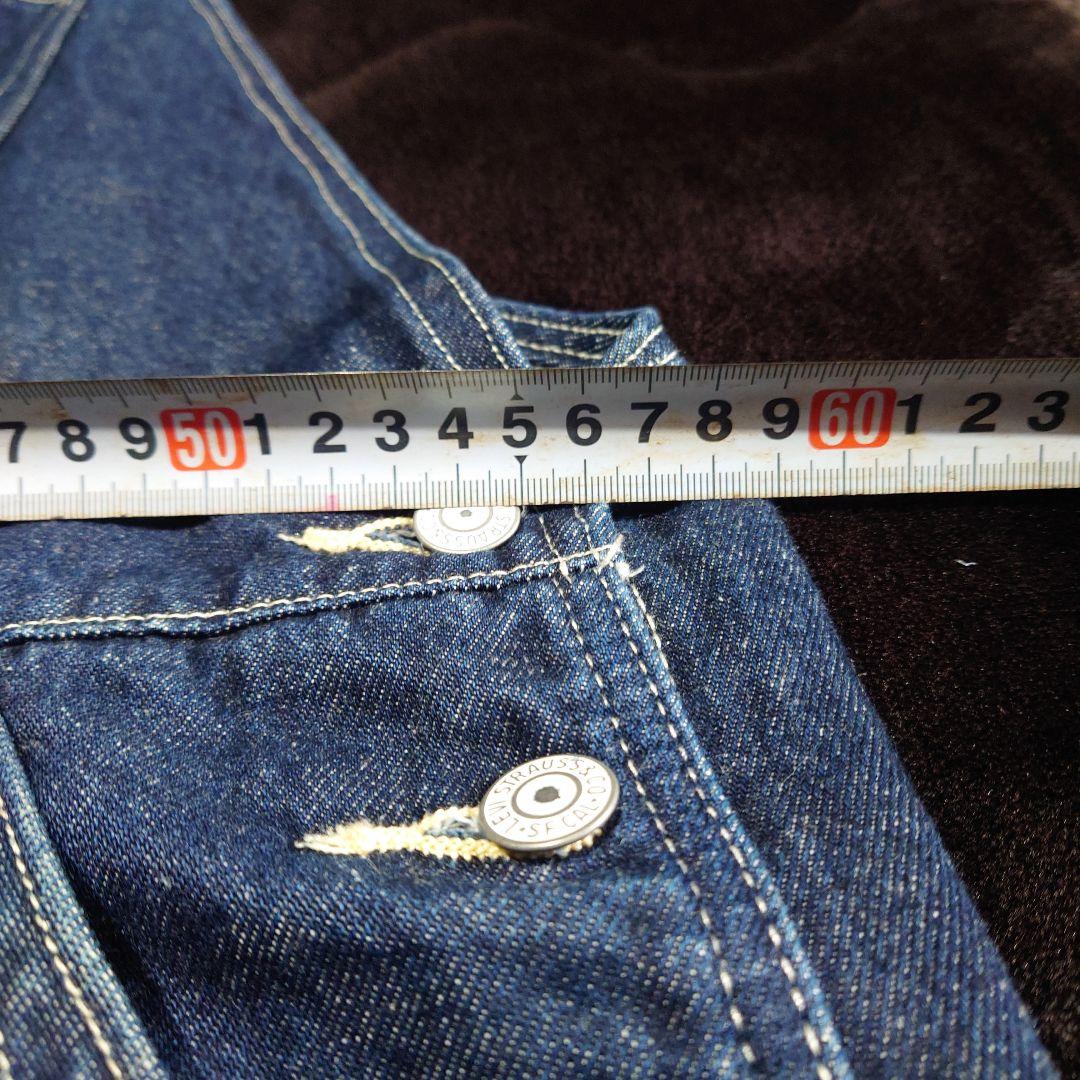 の*こ様 リーバイスレッド　オーバーオール　サロペット