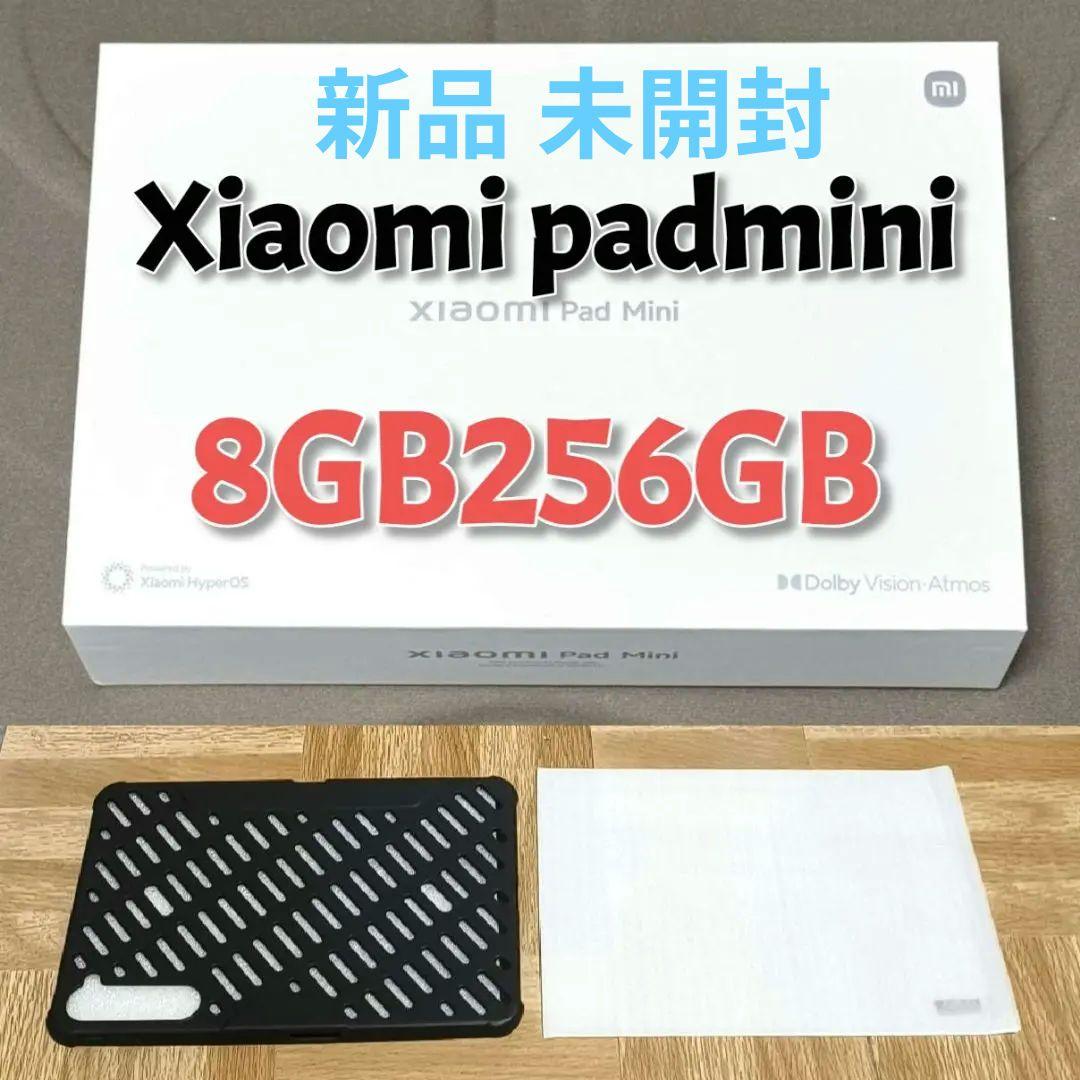 Androidタブレット本体 Xiaomi pad mini 8GB 256GB purple