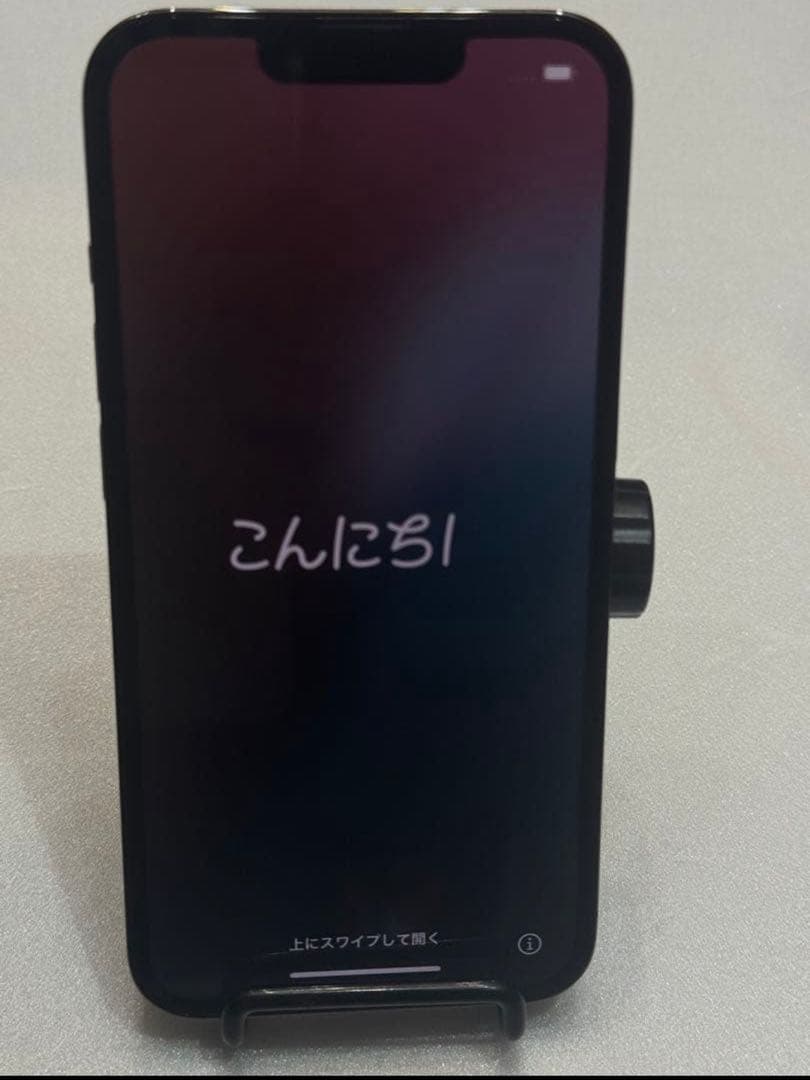 Apple iPhone13 Pro グラファイト 128GB SIMフリー