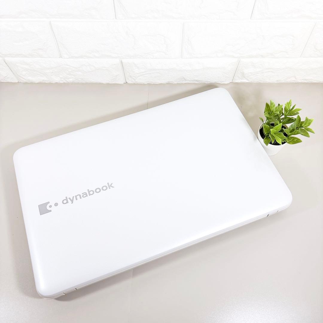 ブルーレイ搭載✨Core i7 快適SSD メモリ8GB ノートパソコン 東芝