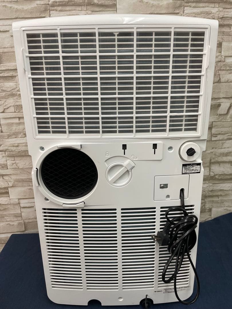【高年式】ナカトミ MAC-22CH 移動式エアコン　25年製