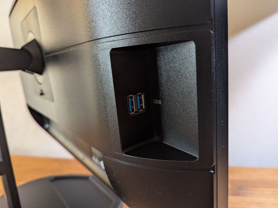 Philips 23.8型ディスプレイ 343B9/11 USB-C PD65w