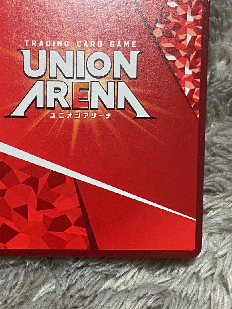 と*＠様 ベアトリス SR ★★ 星2 リゼロ ユニオンアリーナ