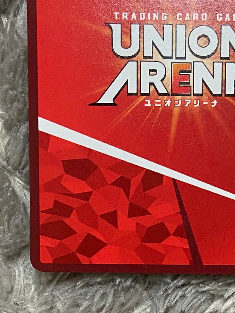 と*＠様 ベアトリス SR ★★ 星2 リゼロ ユニオンアリーナ