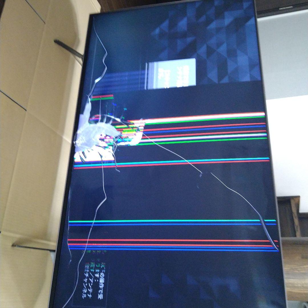 液晶テレビ 割れ修理用 ソニー KJ-55X9500H 4K液晶テレビ