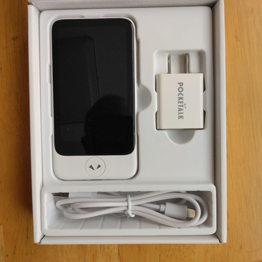 POCKETALK S2 Plus ホワイト