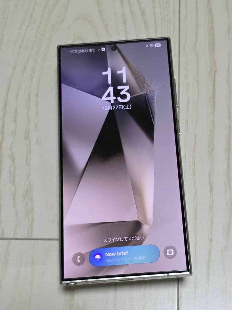 Galaxy S24ultra au版 256GB グレー 極極極極極美品‼️