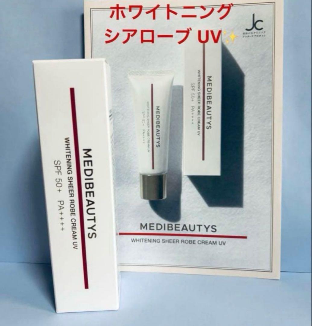 kakinotane☺︎*✨４点♡