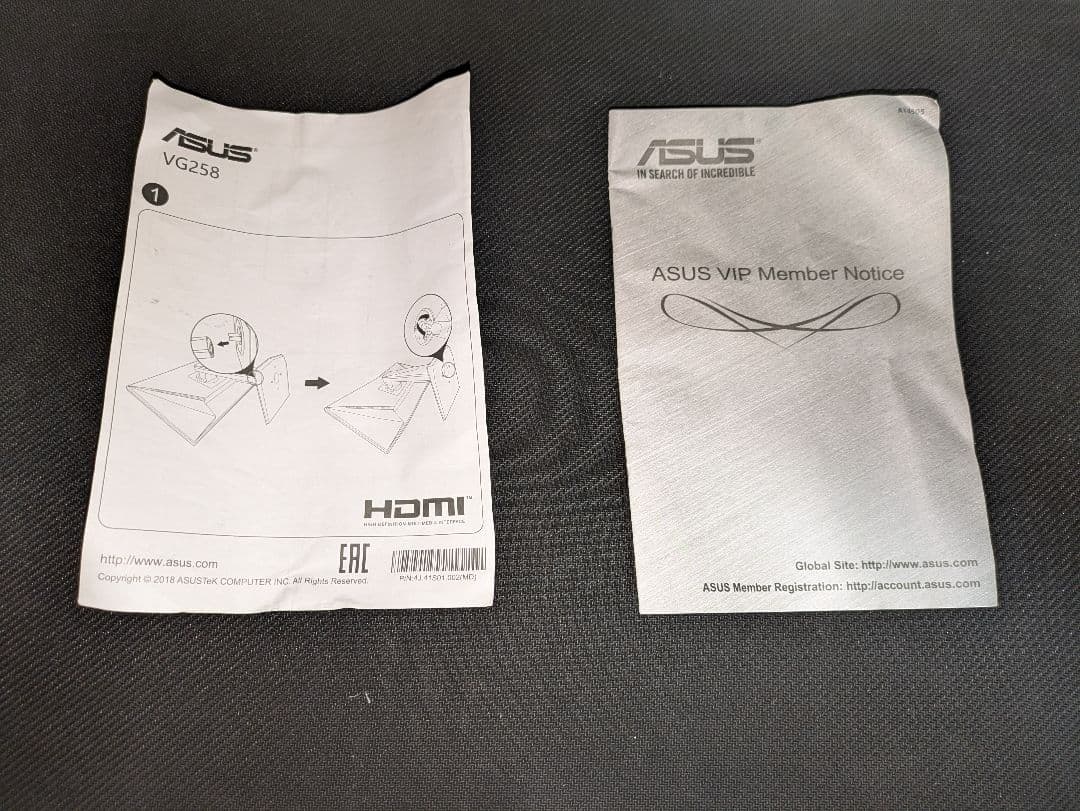 【動作確認済】ASUS VG258 ゲーミングモニター　24.5インチ