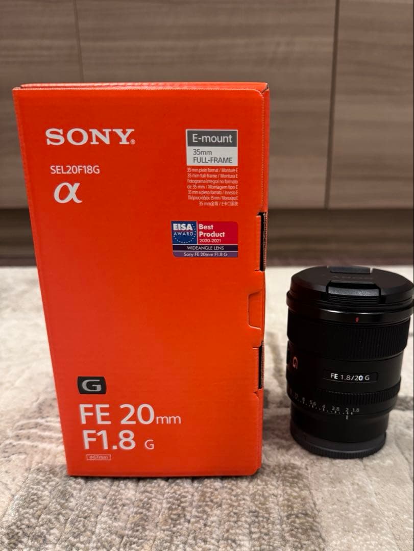 【中古美品】Sony FE 20mm F1.8 G レンズ　SEL20F18G