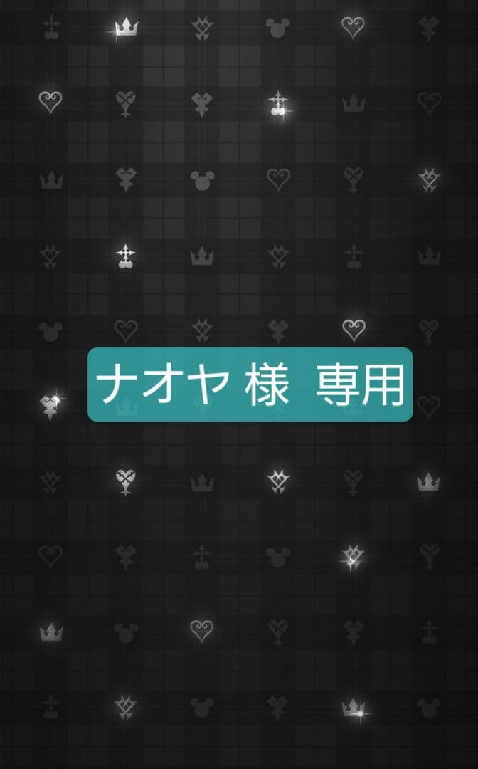 【ナオヤ】 ねんどろいど　カイリ・アクア　キングダムハーツⅢ Ver.