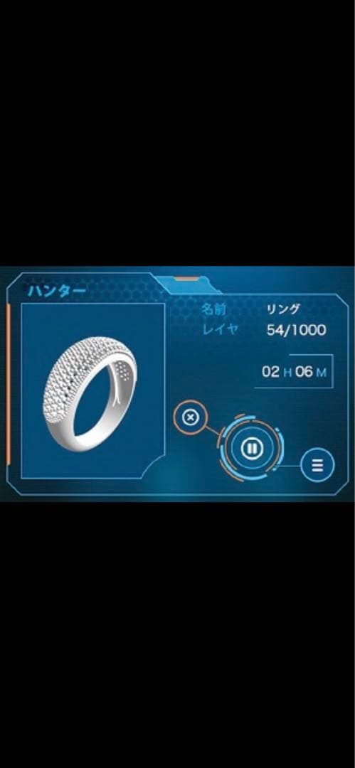 【美品】FLASH FORGE HUNTER