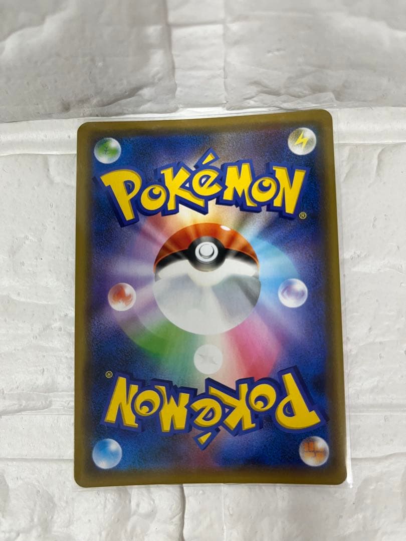 【美品】ポケモンカードGX、TAG TEAM EXセットまとめ売り　5枚セット