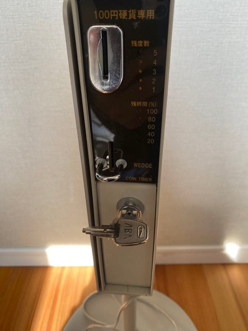 ⭐︎かまへび君⭐︎スタンド付きタイマー/WE-01