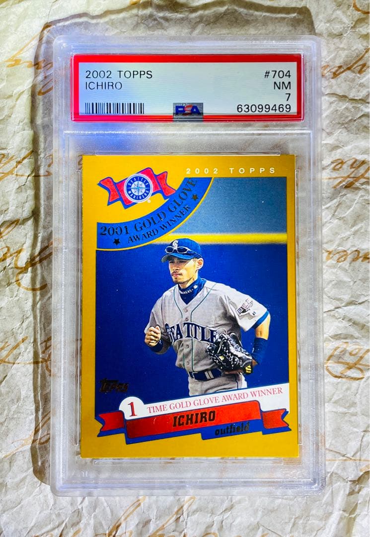 世界で4枚 PSA 7 イチロー Ichiro 2002 TOPPS トレカ