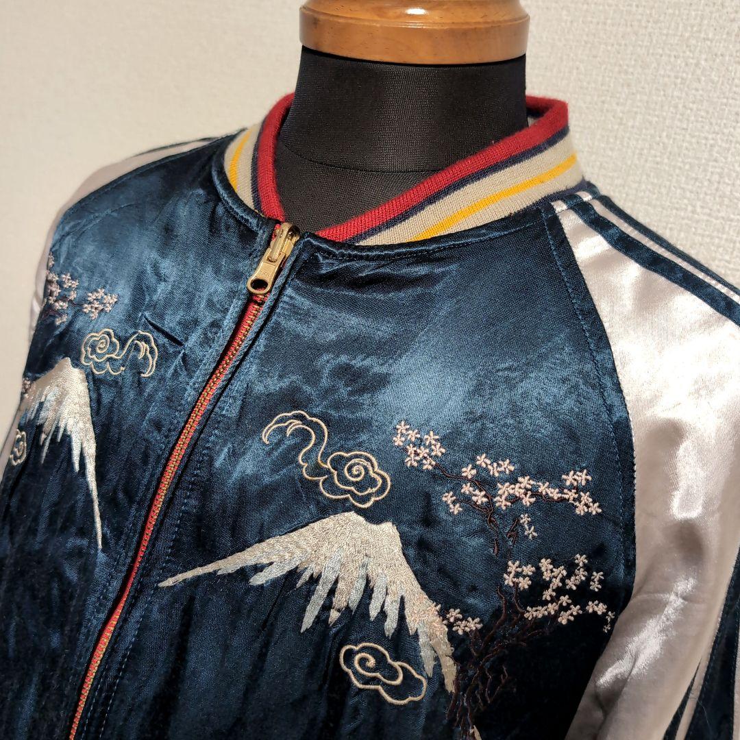 dm7 HOUSTON スカジャン リバーシブル 虎 富士 鶴 月 メンズM